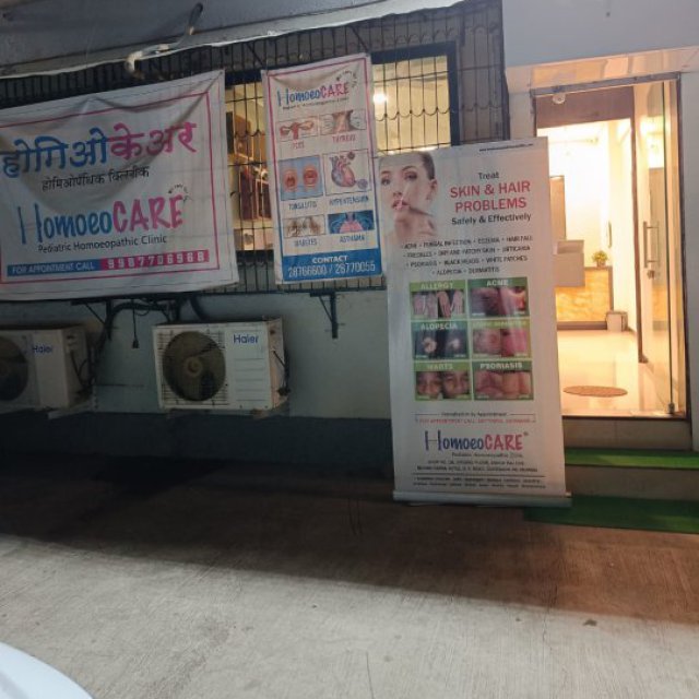 HomoeoCARE homeopathic clinic in Goregaon